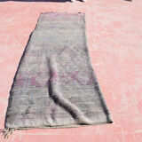 Carpet Mguid 300x185cm Beni