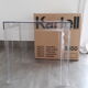Jolly Kartell coffee table