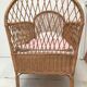 60s wicker rattan cradle bed
