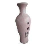 Grand vase chinois ancien