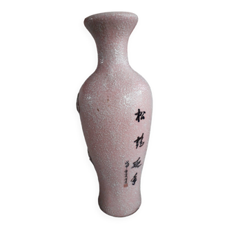 Grand vase chinois ancien