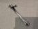 Leg of lamb handle, silver-plated metal handle, Christofle Marly silversmith, 21.6cm