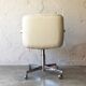 Chaise de bureau , 1970s