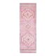 Vintage Turkish Hand-Knotted Wool Cotton Pink Runner Rug 91x288