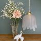 Suspension tulipe vintage en verre dépoli