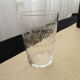 Set de 6 verres à eau en verre  décor guilloché