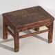 Ancient oriental table (c.1900) #1