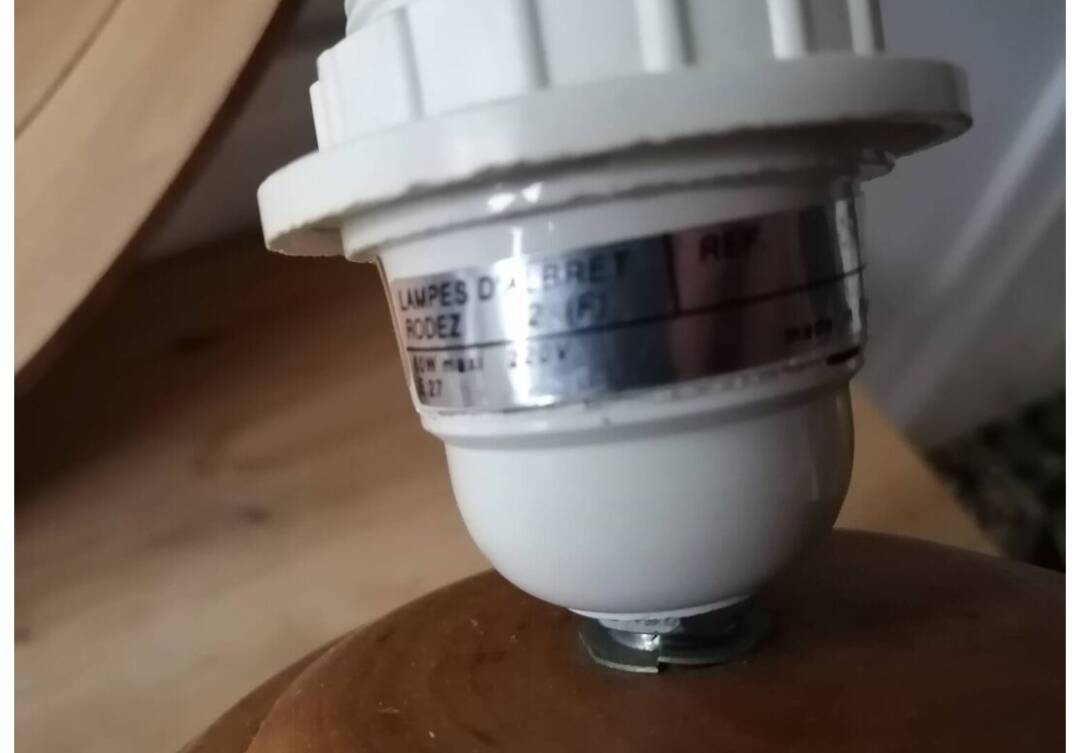 vintage Italian lamp
