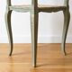 Bedside table / side table