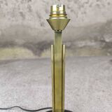 Lampe à poser vintage maison Arlus