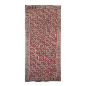 Rug For Living Room Red Turkish Kilim Rug, 151x336Cm