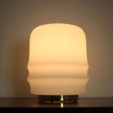 Mid-Century Table Lamp from Valasske Mezirici, Karel Volf, 1970s