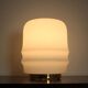 Mid-Century Table Lamp from Valasske Mezirici, Karel Volf, 1970s