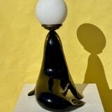 Seal Lamp