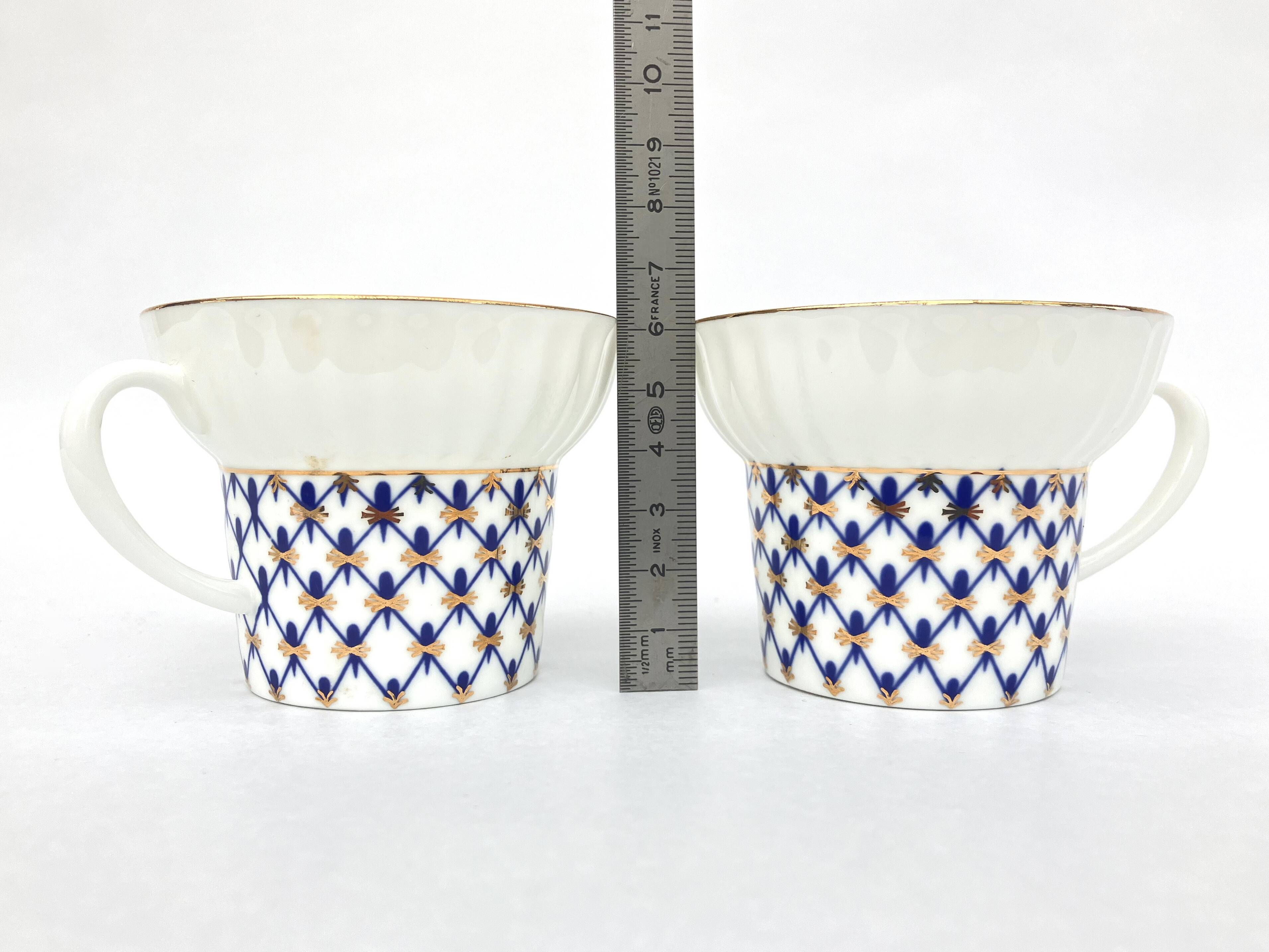 2 Russian Imperial Lomonosov Porcelain Cups • Cobalt 1744