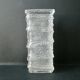 Frosted effect glass vase from the 70s