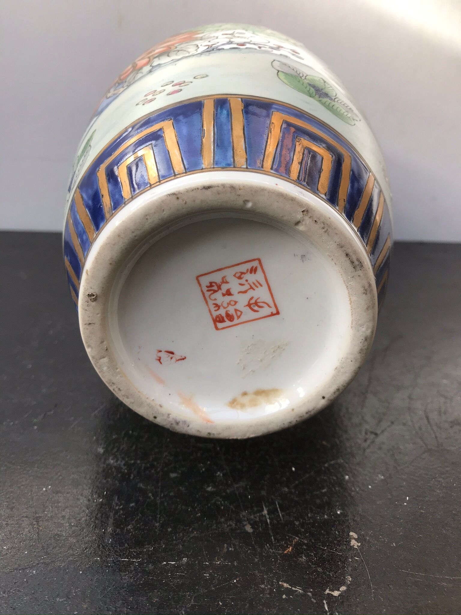 Former Chinese Vase Ceramics White Decor Flowers Enamelled Vintage
