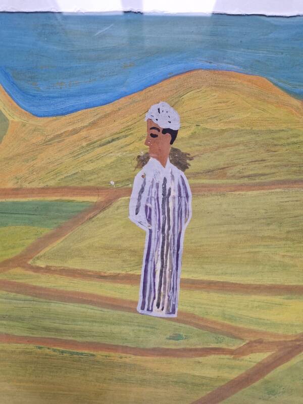 Saïd Aït Youssef (1920-1986) - Gouache sur papier - Personnages en campagne