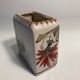 Vase italien 1970
