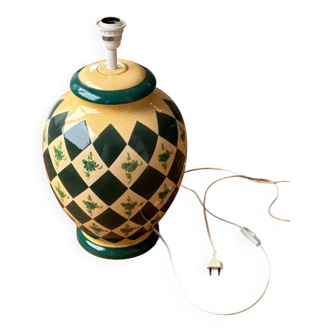 Louis Drimmer Lamp