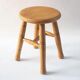 Tabouret de vacher