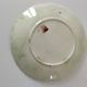 Barbotine plate with strawberries in relief, late 19th and early 20th century
