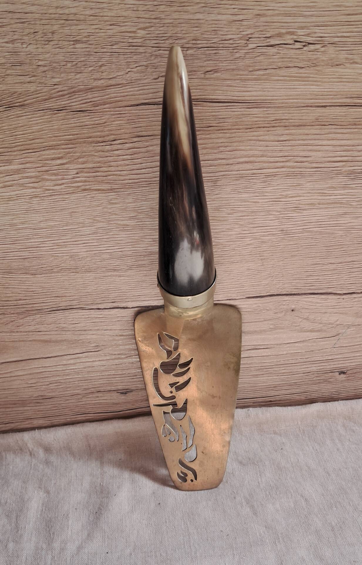 Pelle a gâteau Années 60