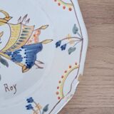 Plate