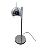 Agemob International eyeball type lamp