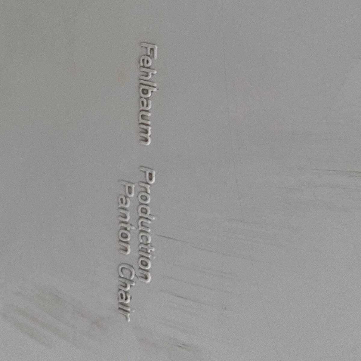 Panton S-Chair Design by Verner Panton for Hermann Miller