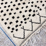 Moroccan berber carpet 252x156cm
