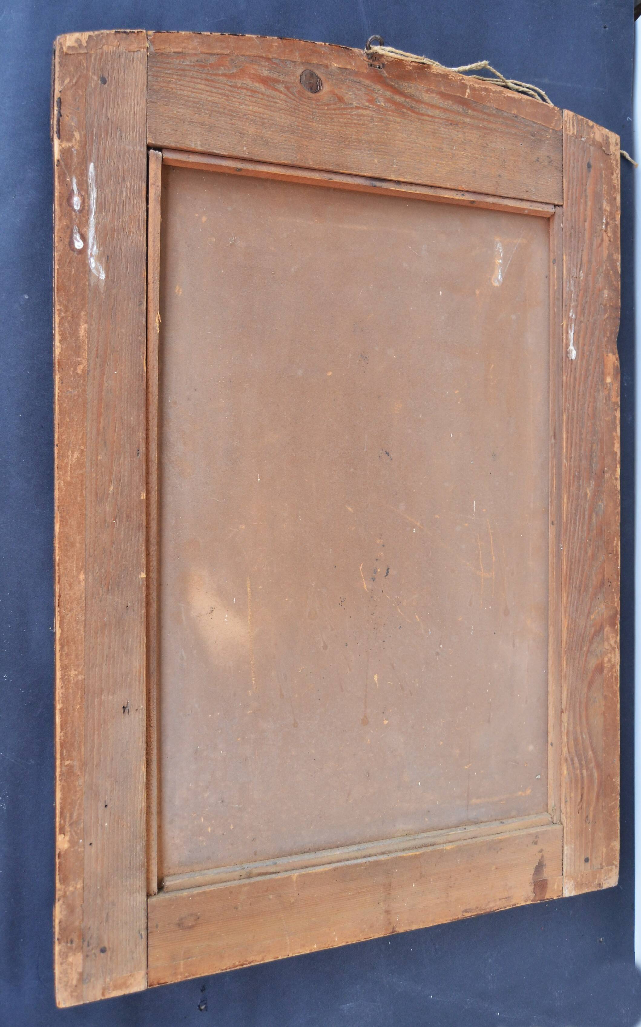 Papier Mache French Art Nouveau Framed Mirror circa 1900