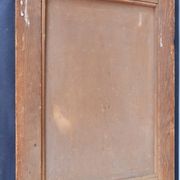 Papier Mache French Art Nouveau Framed Mirror circa 1900