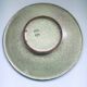 Large Art Ceramic Studio Etruscan Horses Bowl by Fratelli Fanciullacci, Italy, 1960s