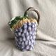 Vintage Grape Carafe