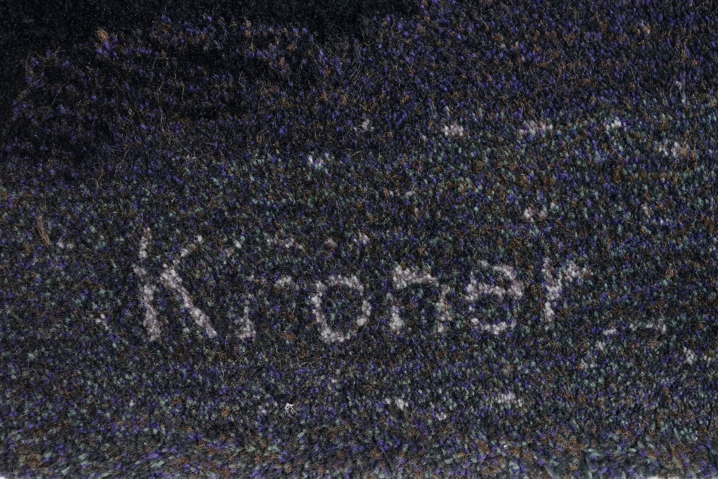 Tapestry by Lutz de Bré for Ewald Kröner