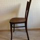 6 antique chairs Jacob & Josef Kohn – Vienna – Decorated bent wood – Style