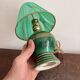 Petite lampe de table céramique – Style Art Déco / Vintage