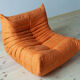 Togo orange microfibre armchair model designed by Michel Ducaroy 1973