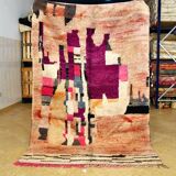 Moroccan Berber Boujaad Rug New 234cm x 154cm