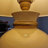 The Dolphin Lamp No. 1