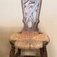Chaise art populaire/art nouveau