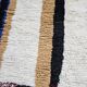 Traditional handmade carpet 250cm x 150cm Moroccan