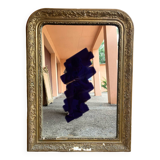 Very large Louis Philippe mirror