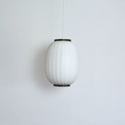 Large Bojan Pendant Lamp by Lars Eiler Schiøler for Hoyrup Light, 1970s