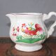 Large vintage ceramic milk jug, Saint Clément France, Le Coq motif