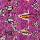 Berber rug from the Moroccan Atlas - 304 x 197 cm