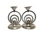 Art Deco candleholder, Germany, 1970s, set of 2