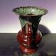 Former Vase ADP Enamelled Ceramics Brown Blue Green Frames - Vintage Anses