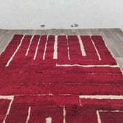 Tapis bérbere artisanal 200cmx300cm